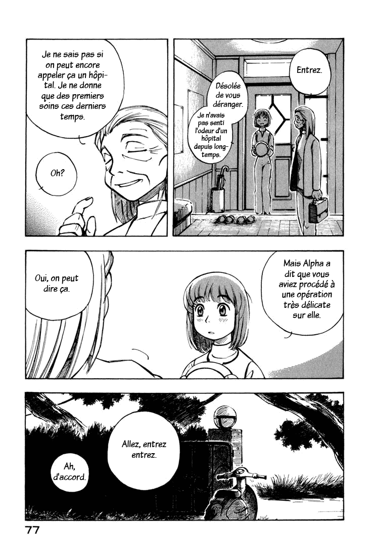 img Yokohama Kaidashi Kikou 9